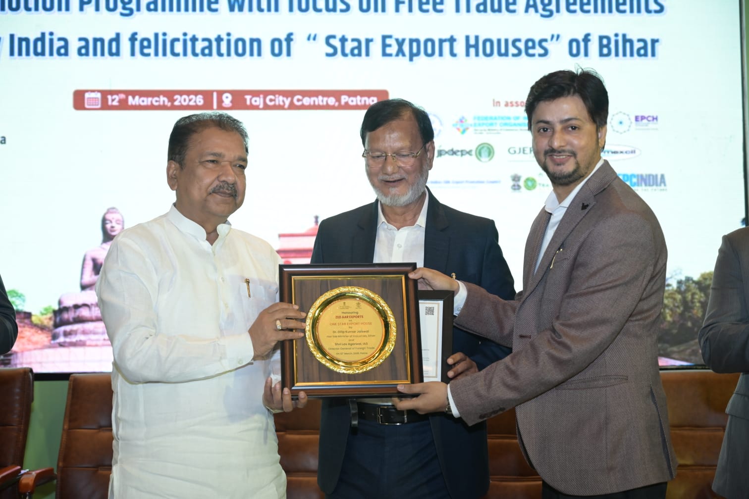 Zed Aar Exports honoured as One Star Export House-award presented with Industry Minister and DGFT leadership