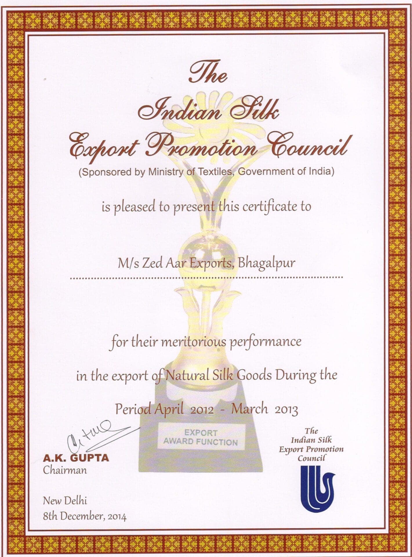 Certificate 2012-2013